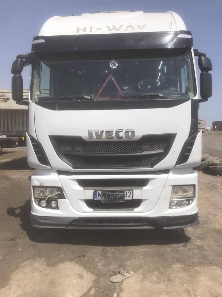 راس افيكو 2015 تجميع اسباني كلو دبل 94 مليار شامل العمولة  - صورة 2