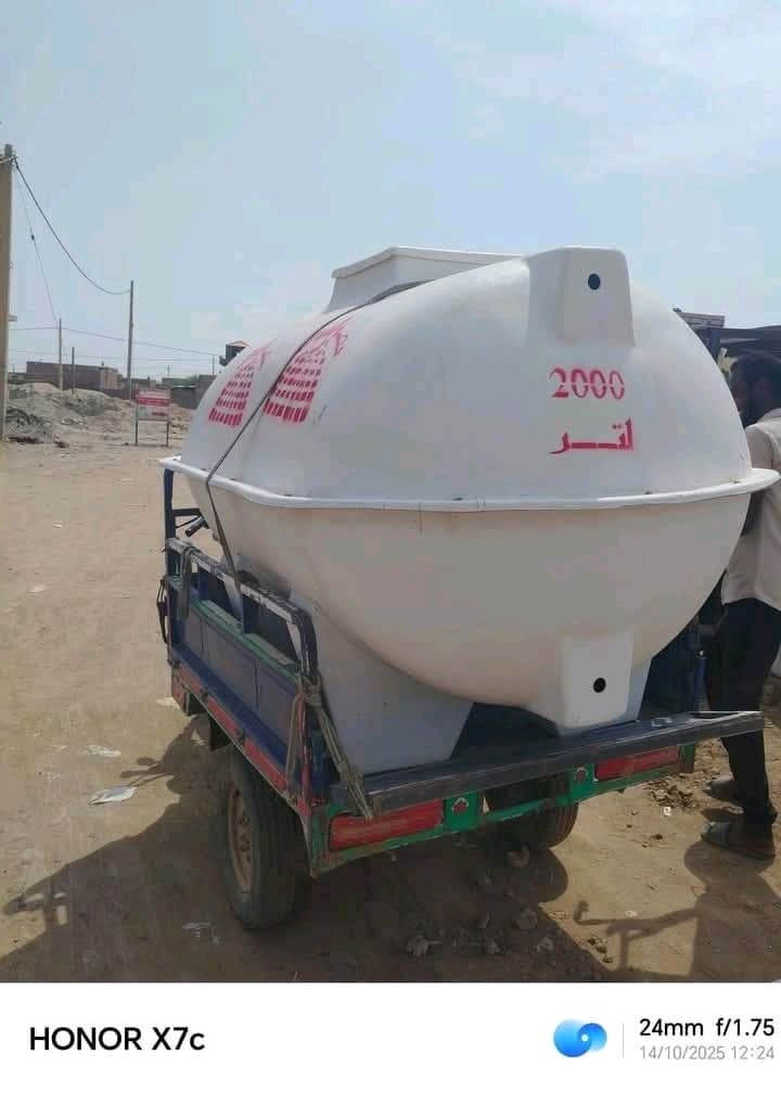 خزانات فايبر قلاس الماليزي  - صورة 3