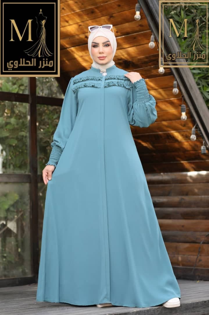 عباية نعمة - صورة 2