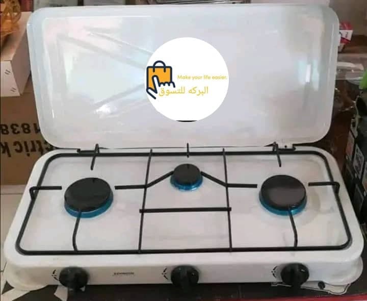 الجديد والحصري ضمن تخفيضات وعروض نهايه العام من شركه *البركه للتسوق*
اتوفر لدينا بتجاز طلس 3عين 
السعر  فقط - أواني منزلية في أم درمان