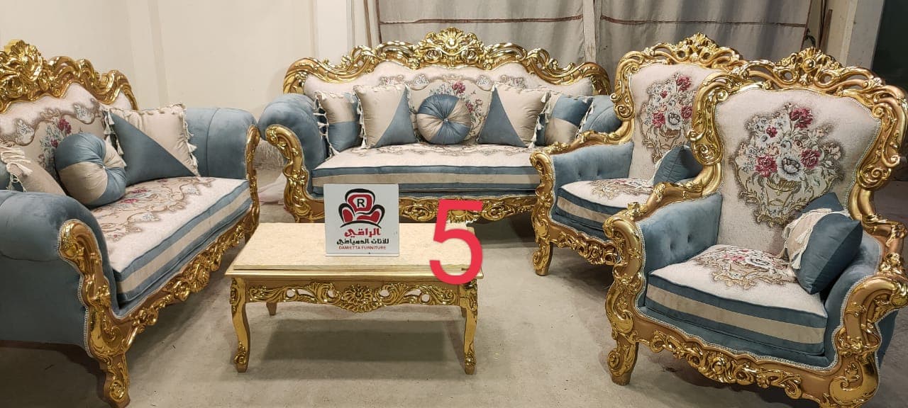 اطقم جلوس دمياطي فاخره - صورة 6