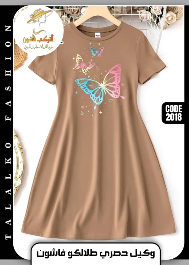 لانجري فاخر ليكرا باحدث الاشكال - صورة 6