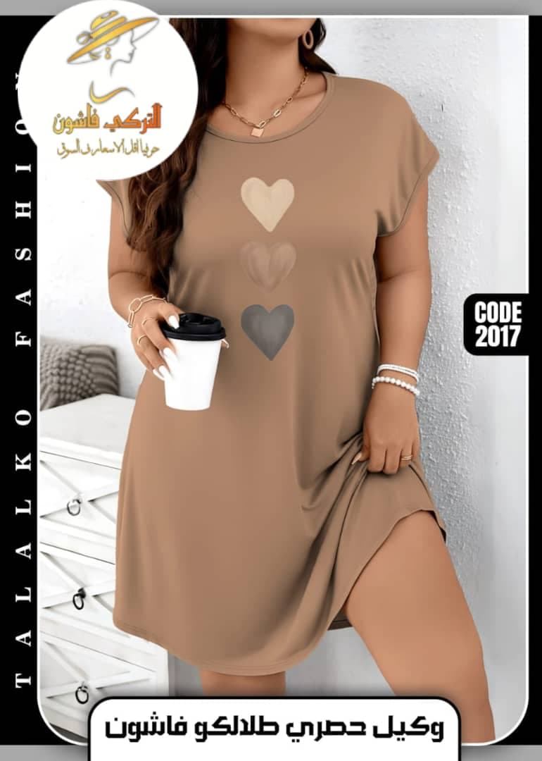 لانجري فااخر ليكرا مع احدث اللاشكال - صورة 9