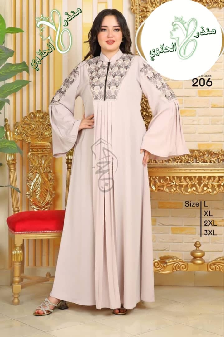 عبايه فاخره - صورة 4
