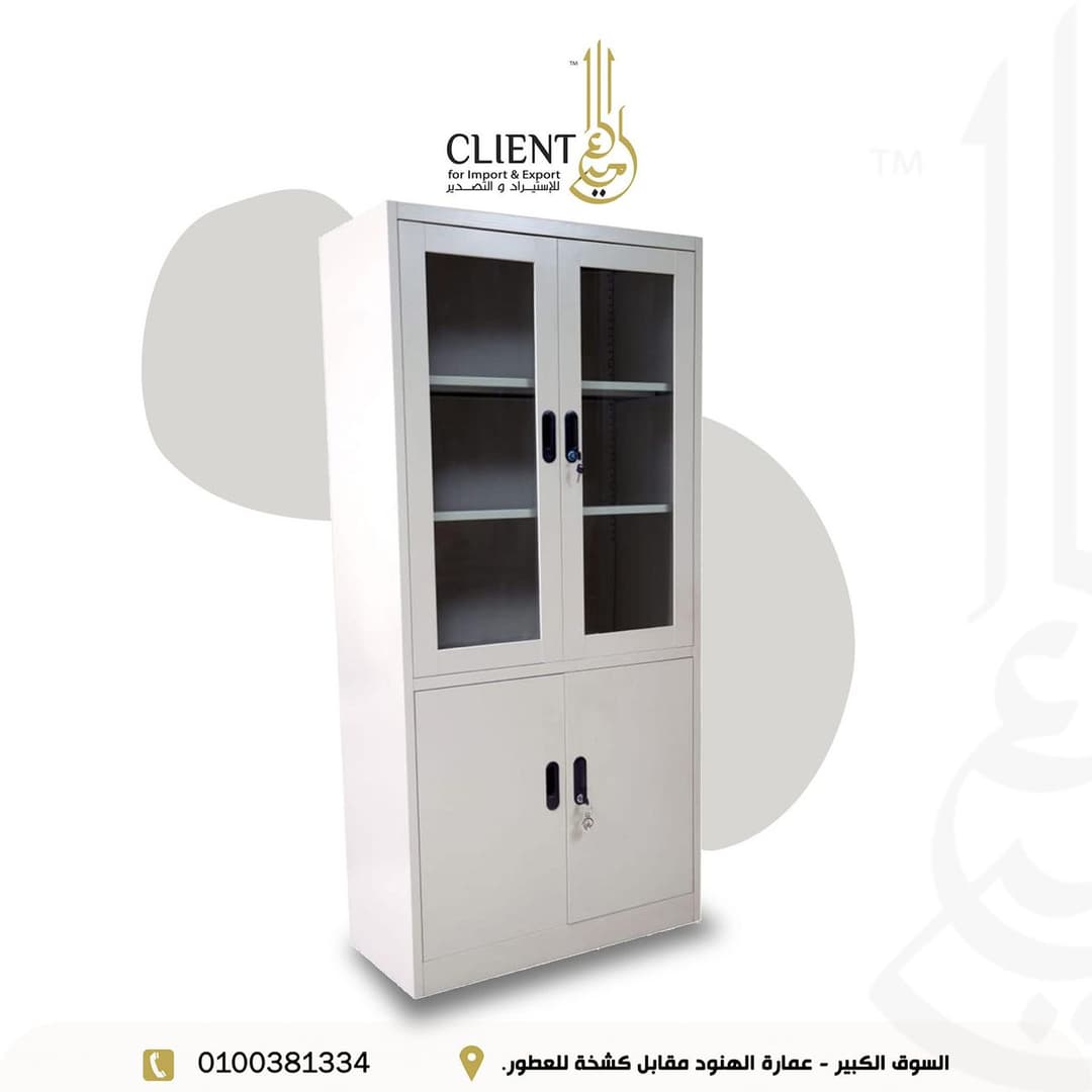 معرض العميل
السوق الكبير عمارة الهنود مقابل كشخه للعطور