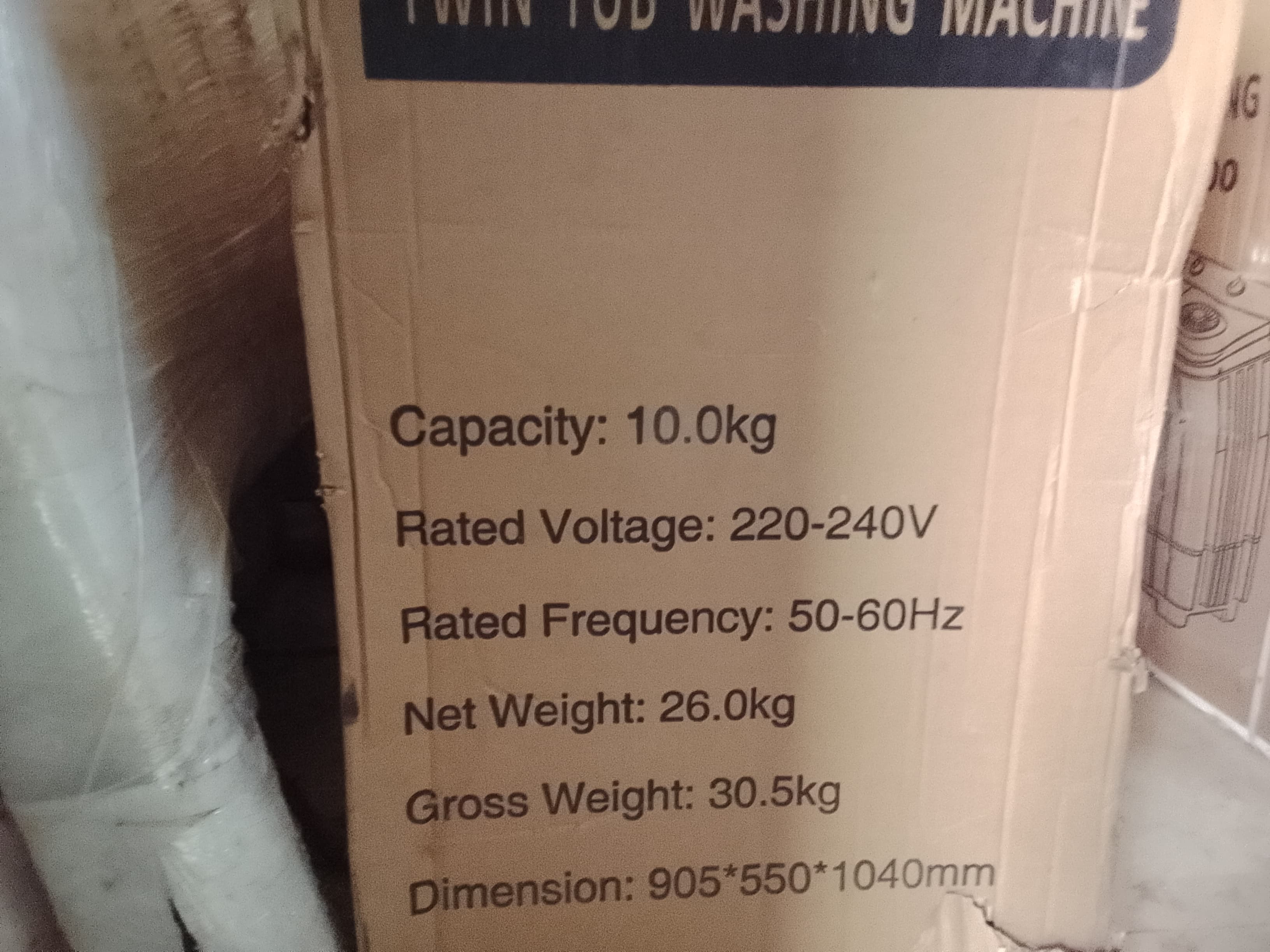 غسالة جنرال كلاس 10,كيلو - أجهزة إلكترونية في أم درمان