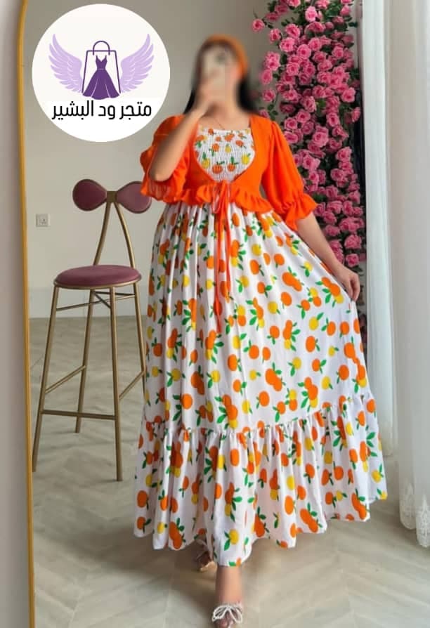 أرهب كولكشن من الاسكيرتات - صورة 3