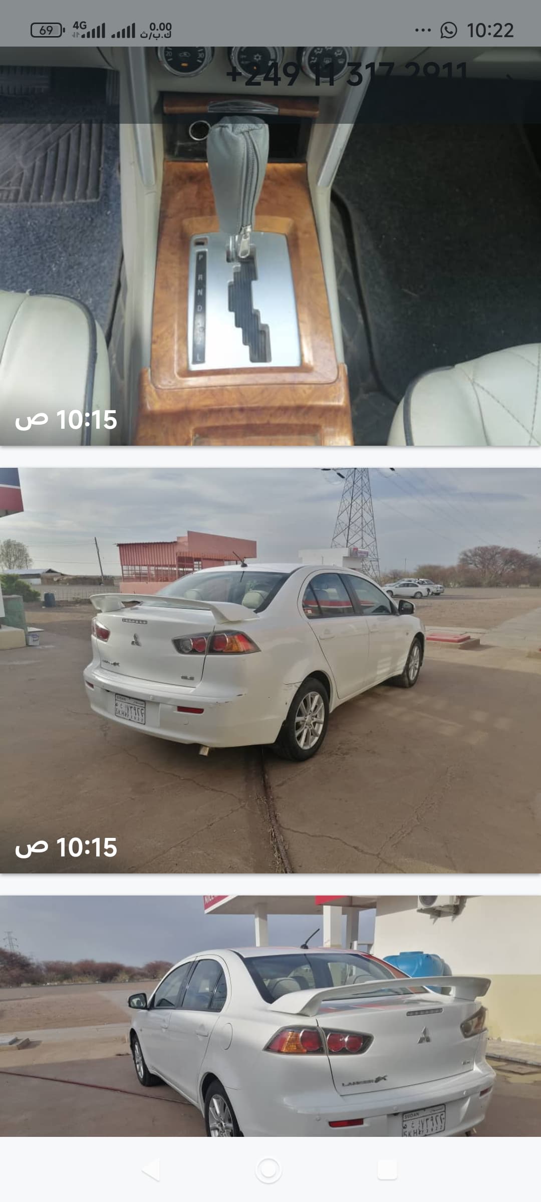 لانسر موديل 17 - السيارات والمركبات في الدبة