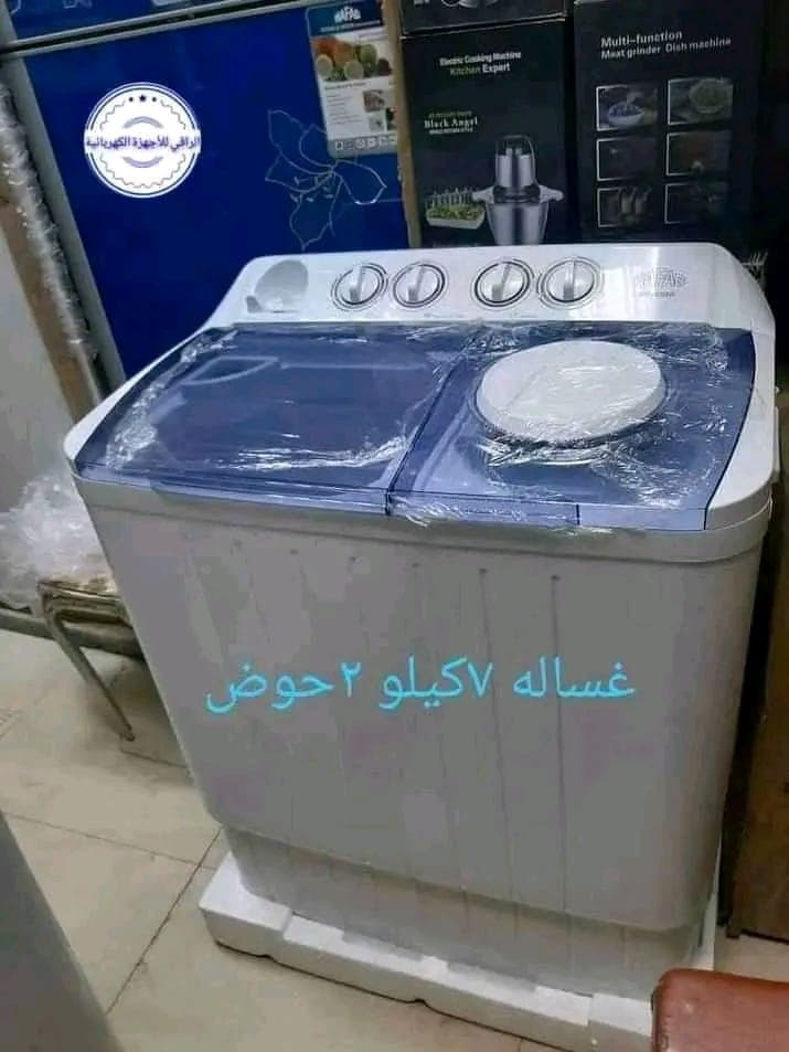 ماميديا للاجهزة الكهربائية تقدم اسعار اليوم امدرمان  - صورة 10