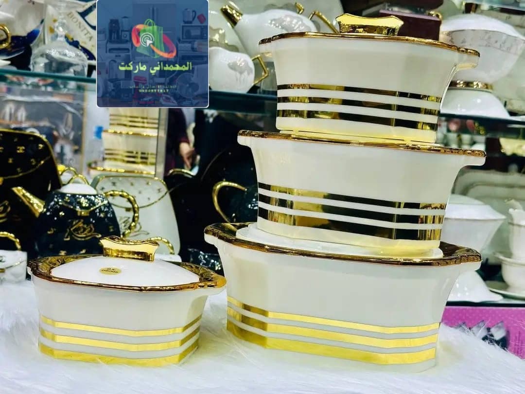 صورة بورتسودان   طقم ساخن بارد فاخر وأنيق - 2