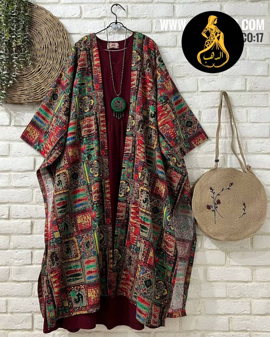 توينز مشجر  - صورة 5