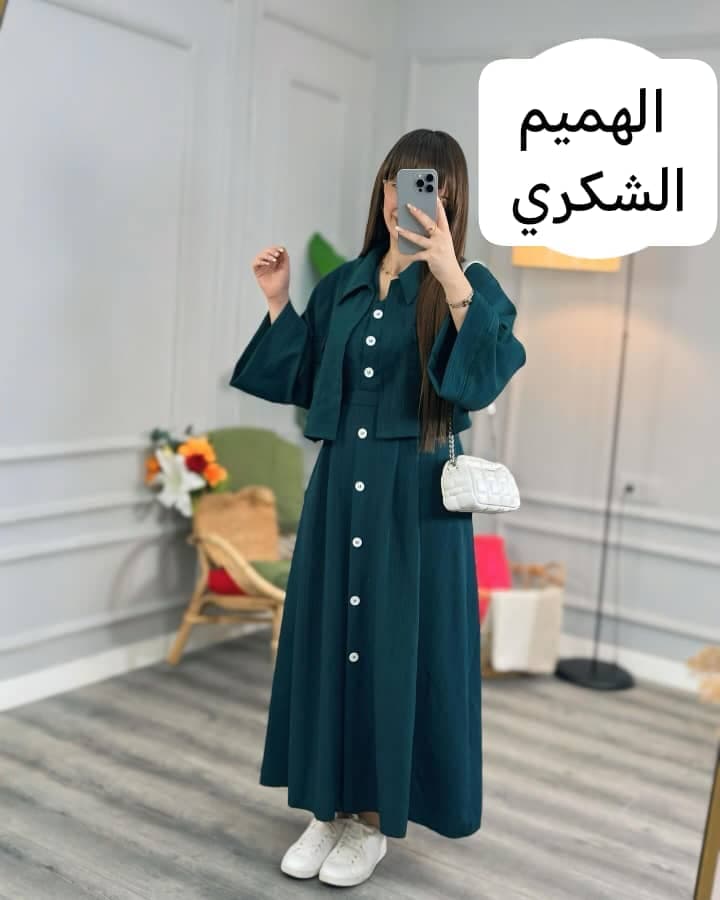 توينز قطعتين فستان وجكت - صورة 3