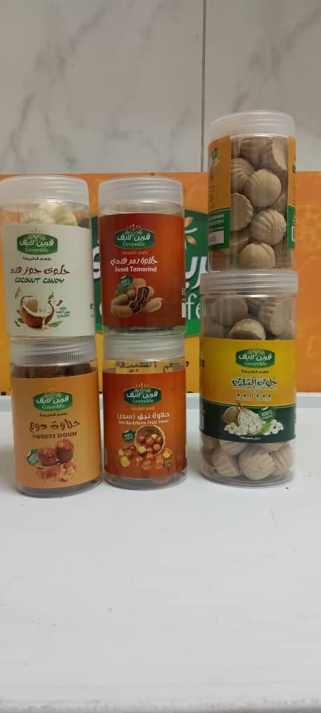 حلاوة قنقليز 