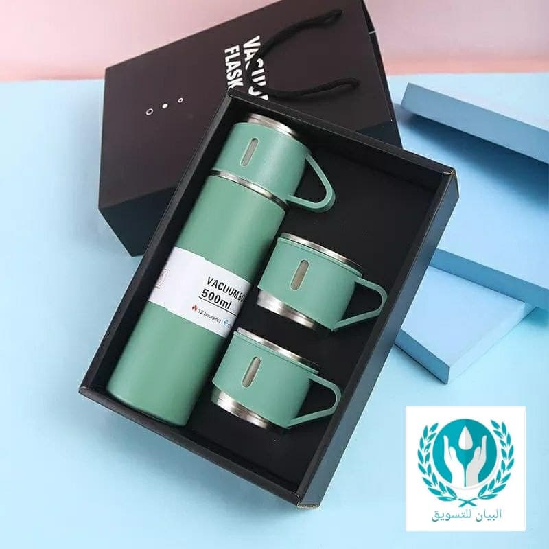 زمزمية ساخن  - صورة 3