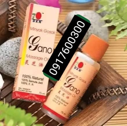 زيت جانو Dxn  الحل الطبيعي لمشاكل الشعر والبشرة