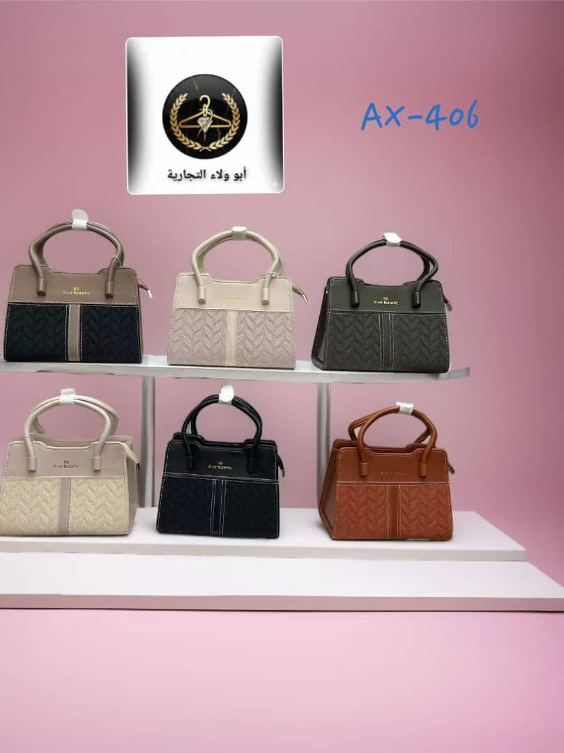 شنط يد جلد فااخر اشكال مختلفة - صورة 8