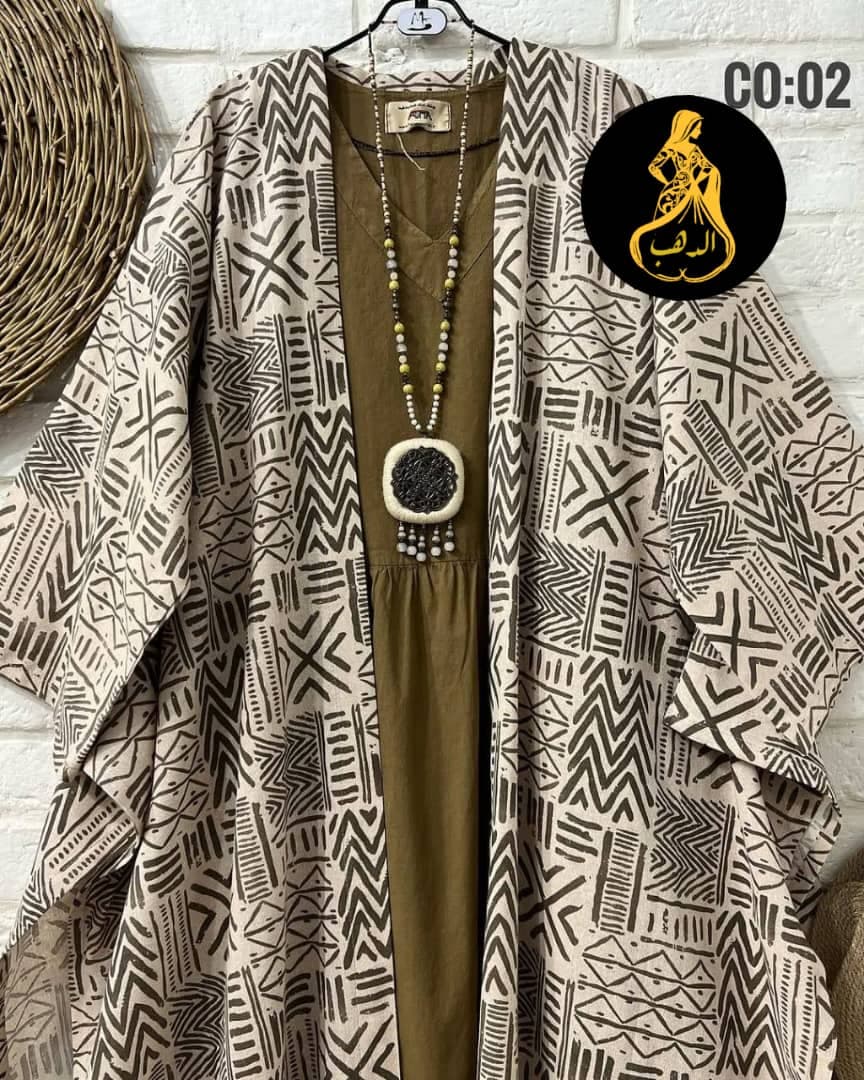 توينز مشجر  - أزياء المرأة في عطبرة