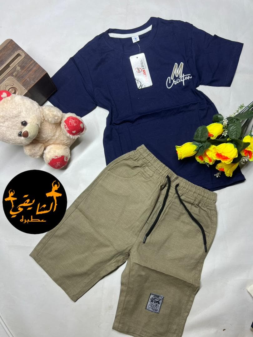 لبسة اولاد  - صورة 6