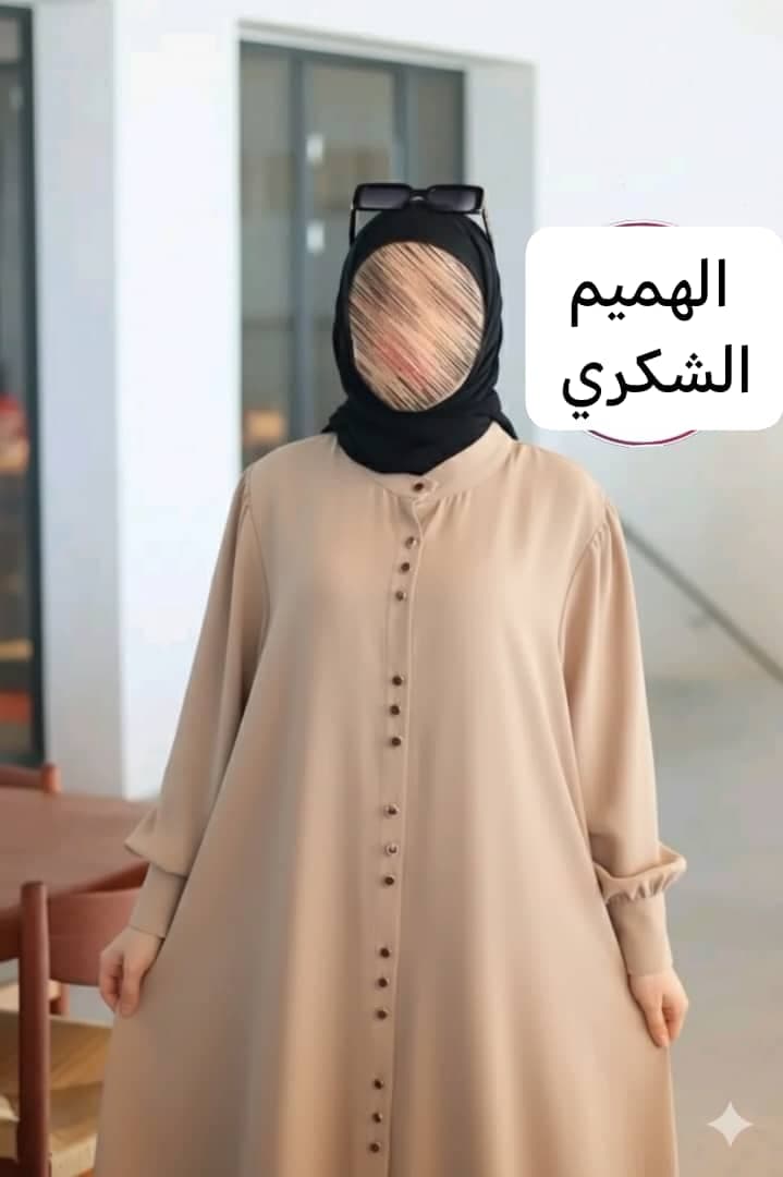 عباية سادة فخمة كريب تركي - صورة 3