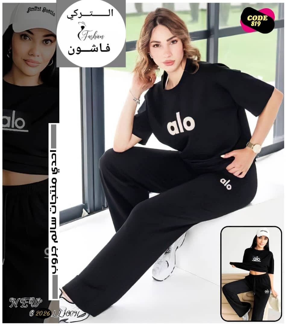 بجامه
الخامه قطن فاخر - صورة 5