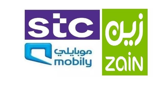 55 جيجا انترنت سوشل ميديا لامحدود
اتصال 3000 دقيقه كل الشبكات 
السعر 85 ريال فقط الشريحه stc - الخدمات في الرياض