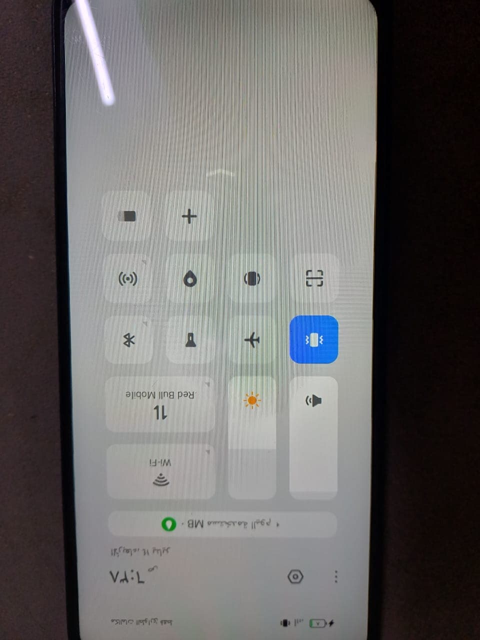 جوال itel - صورة 4