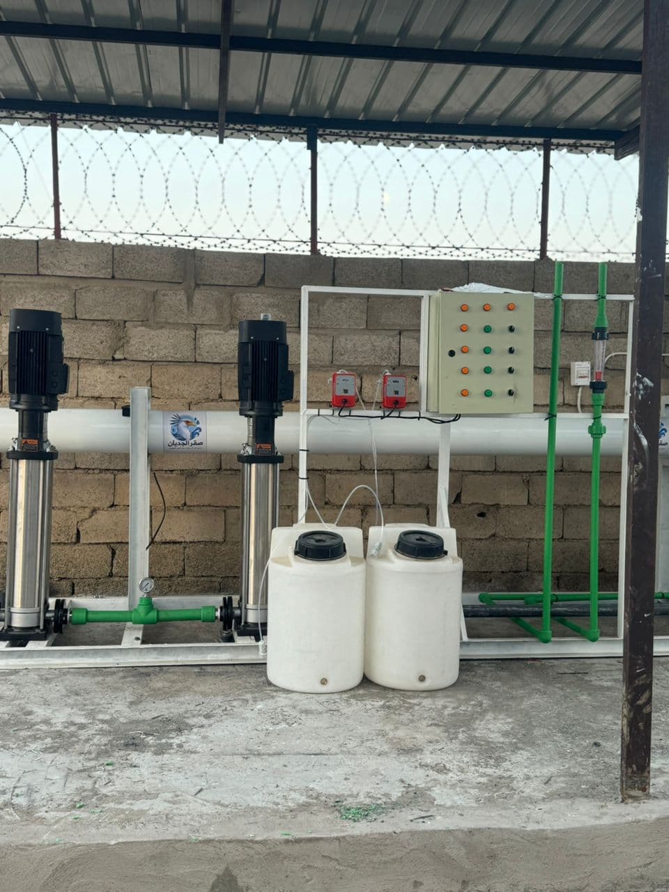 فلترات مياه 