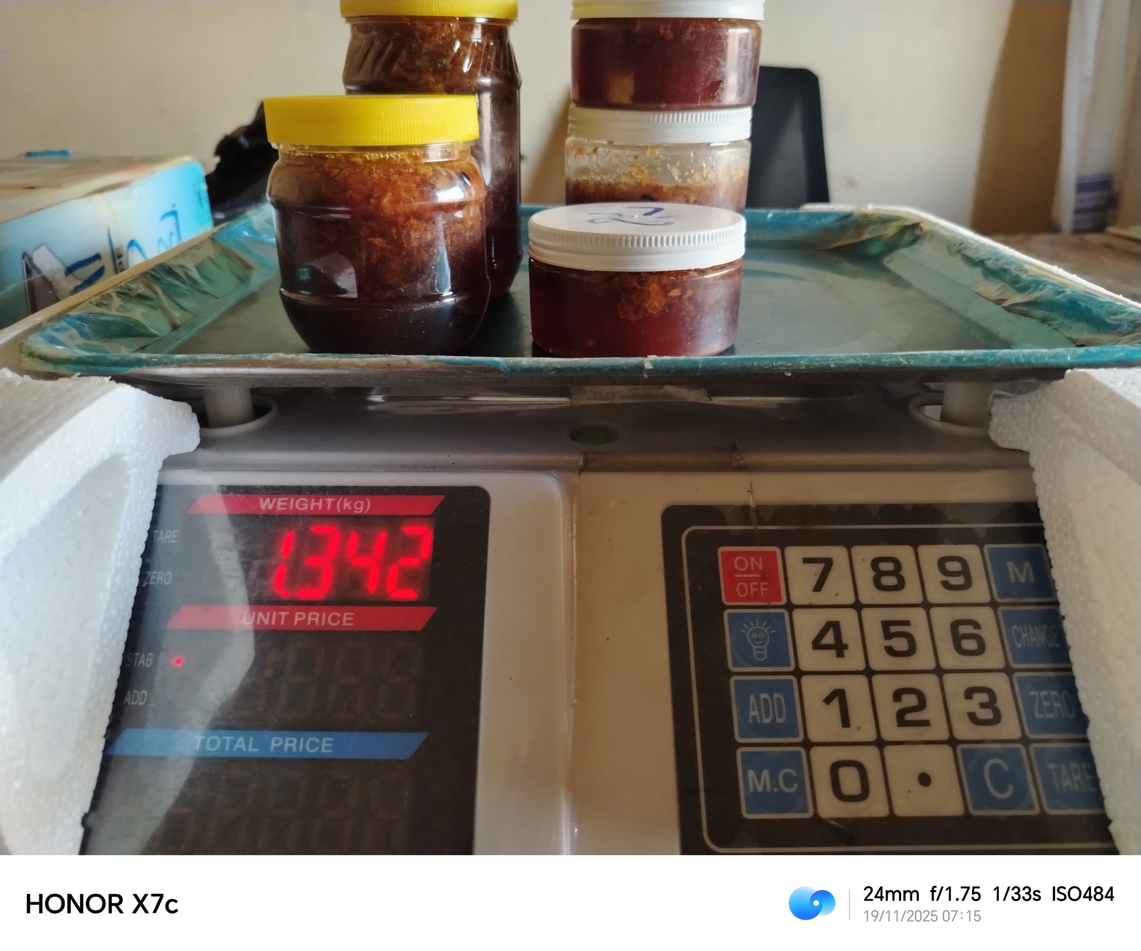 عسل نحل خام طبيعي  - صورة 2