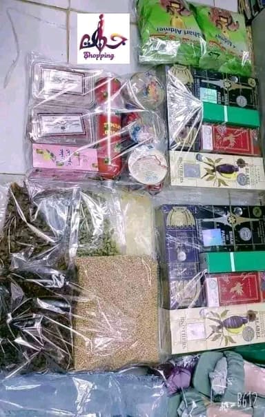 ريحة عروس سودانية