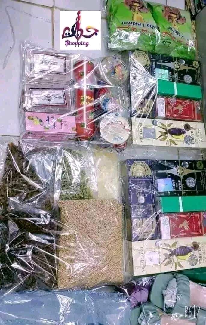 صورة ريحة عروس سودانية - 1