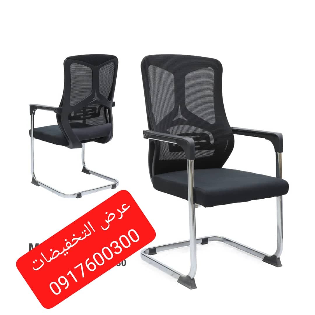 تجهيز مكتبي متكامل  - صورة 2