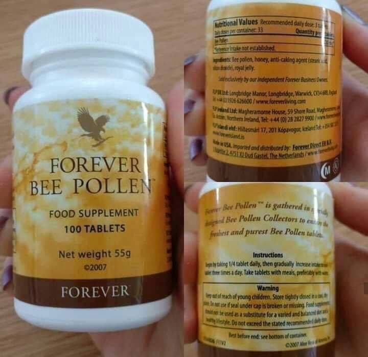 حبوب بي بولين - التجميل والعناية  في بورتسودان