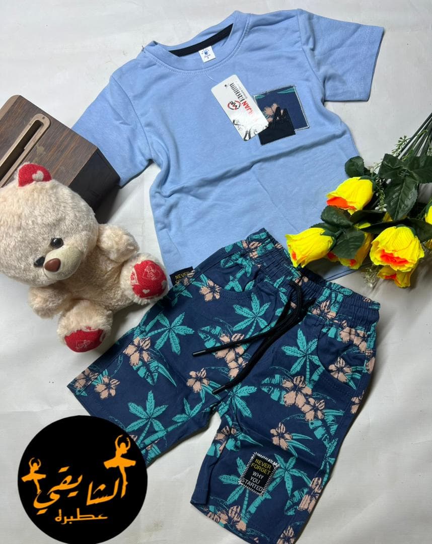 لبسة اولاد  - الأم والطفل في عطبرة