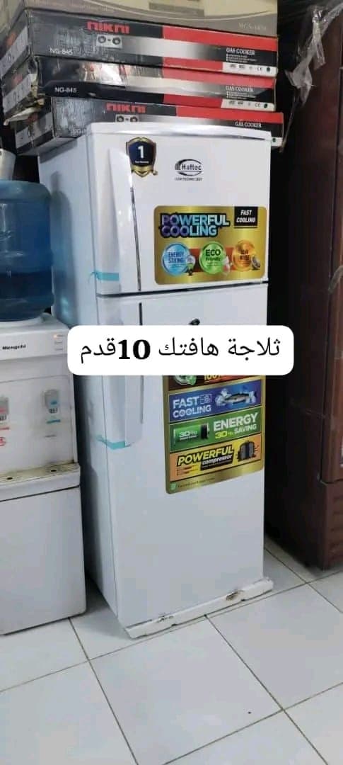 ماميديا للاجهزة الكهربائية تقدم اسعار اليوم امدرمان  - صورة 5