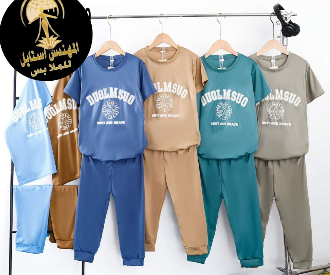 بجامه وارد دبي.                                                                                                                                        - صورة 7