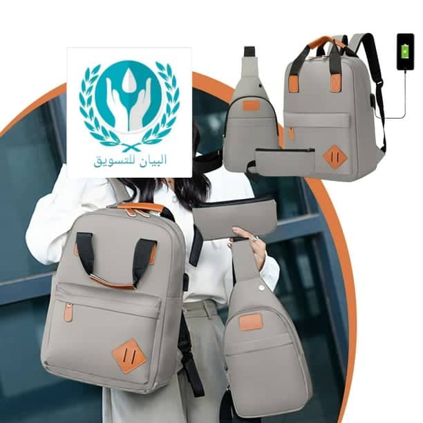 طقم شنط 3 قطع 