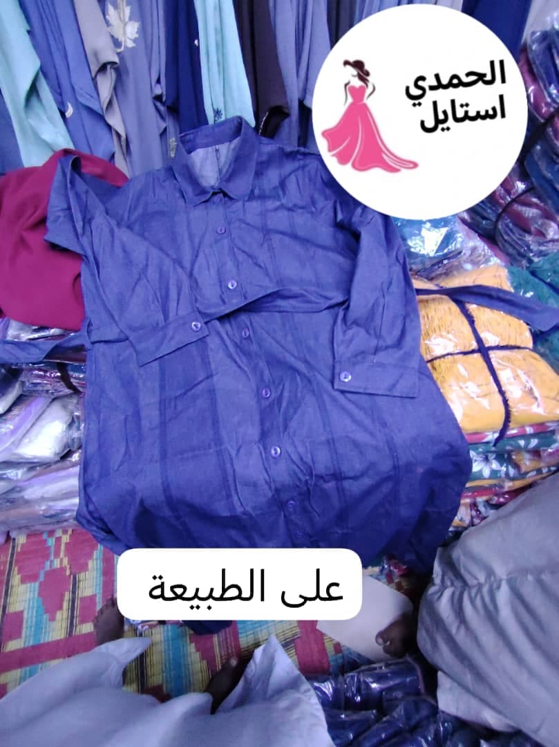 فستان جينز  - صورة 3