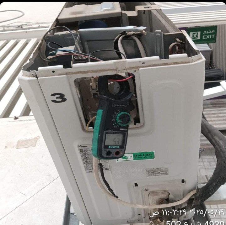 فني تكييف وتبريد  - صورة 3