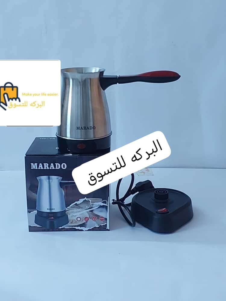 *💥تخفيضااات تخفيضاااات تخفيضااات💥*
   *💥عروض تجهيزااات شهر رمضاان المبارك لا تدع الفرصه تفوتك💥*
     *🆎التوكل للتسوق🆎*
الاااان اتوفر لدينا حصريا تنكه  - أواني منزلية في أم درمان