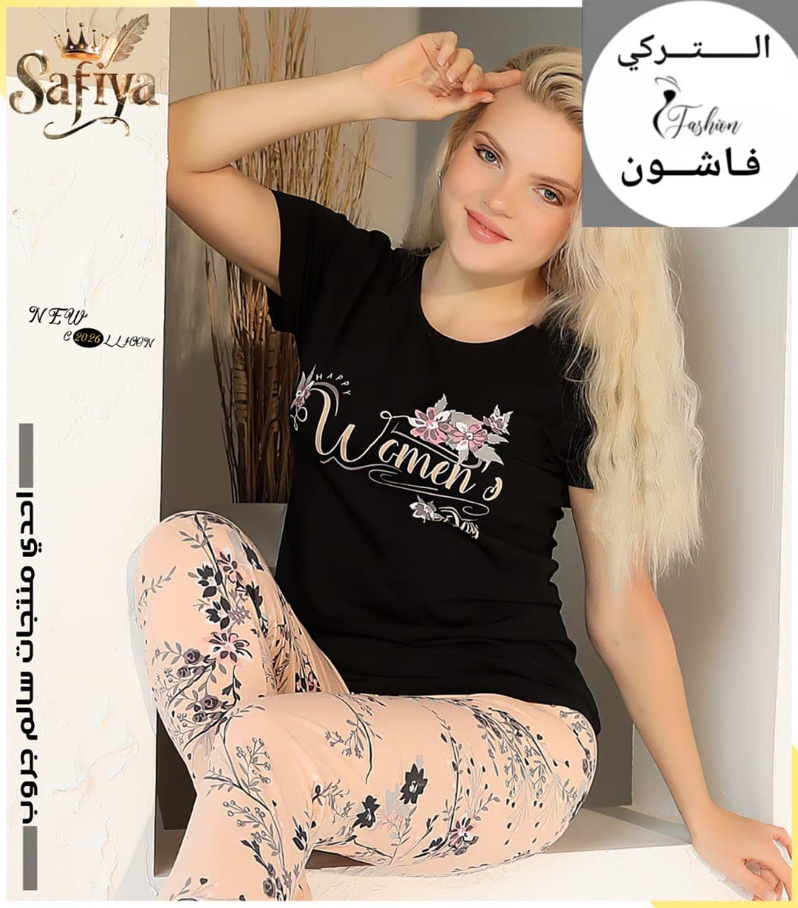 بجامه
الخامه قطن فاخر - صورة 4