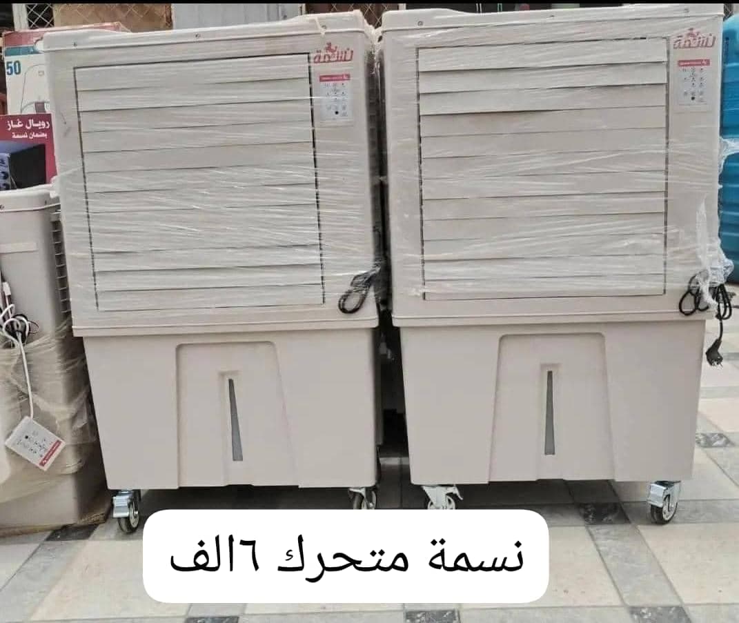 مكيفات وثلاجات وفريزرات ومراوح  - أجهزة كهربائية في أم درمان