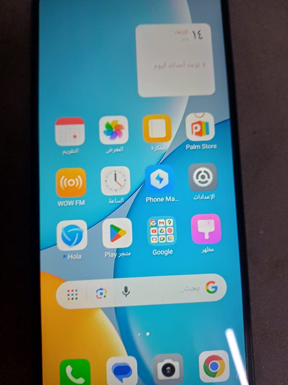 جوال itel - صورة 3