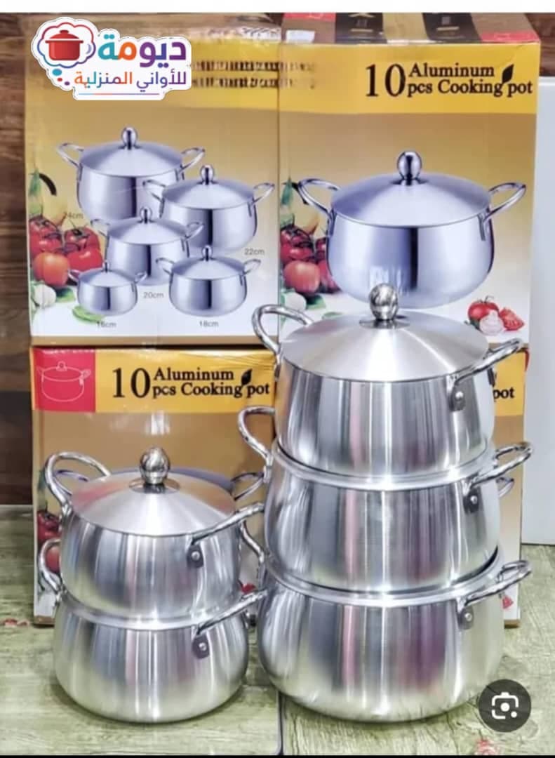 حلل ألمونيوم  - أواني منزلية في أم درمان