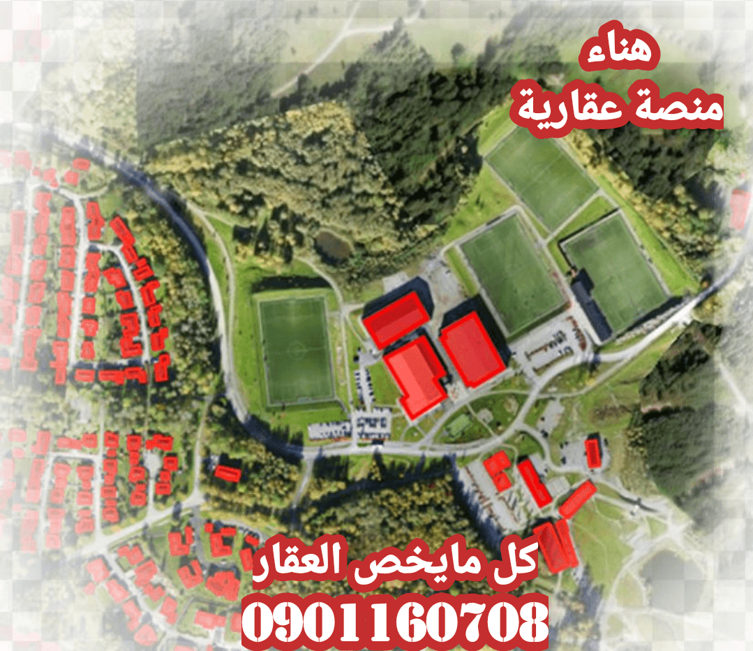 قطعه ارض للبيع