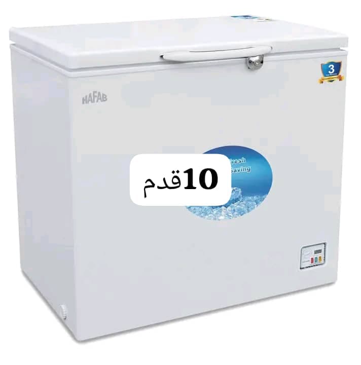 ماميديا للاجهزة الكهربائية تقدم اسعار اليوم امدرمان  - صورة 7