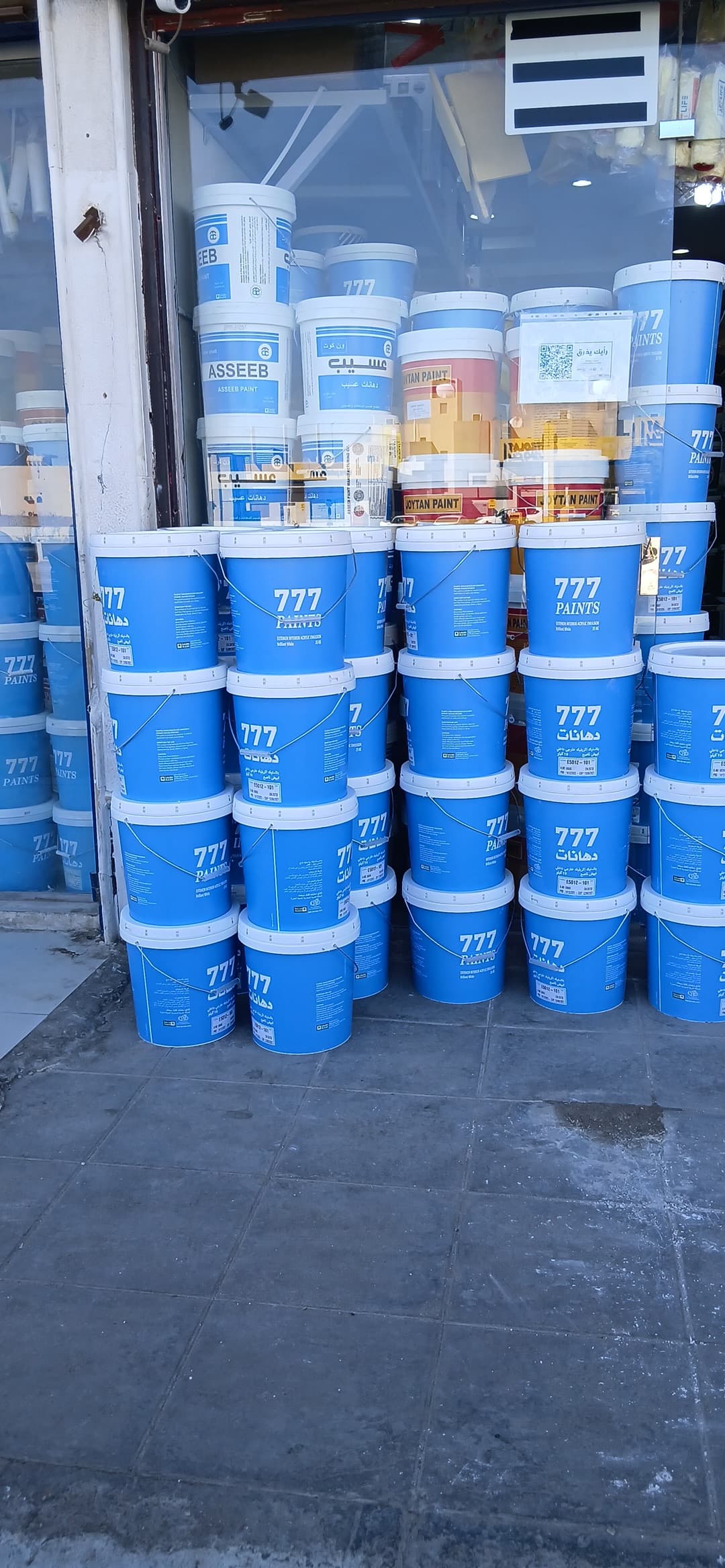 معلم دهانات وديكورات في الرياض 0554382601 - صورة 3