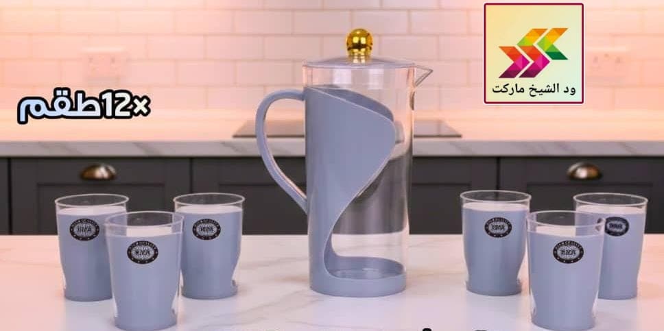 اواني منزلية  - صورة 4