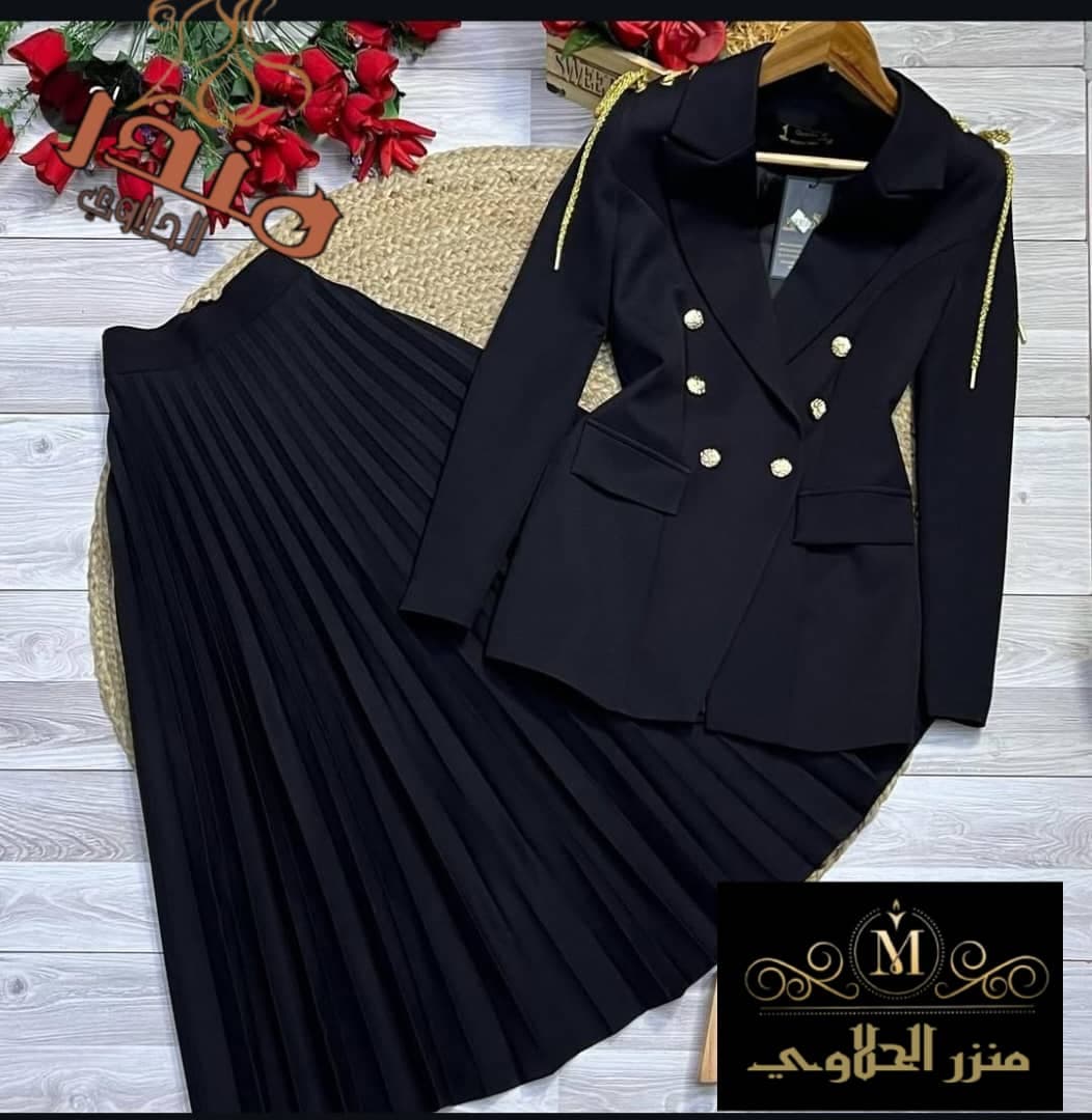 بدلة كاملة  - صورة 2