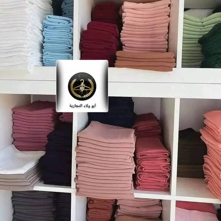 طرح كبيرة نص توب - صورة 2