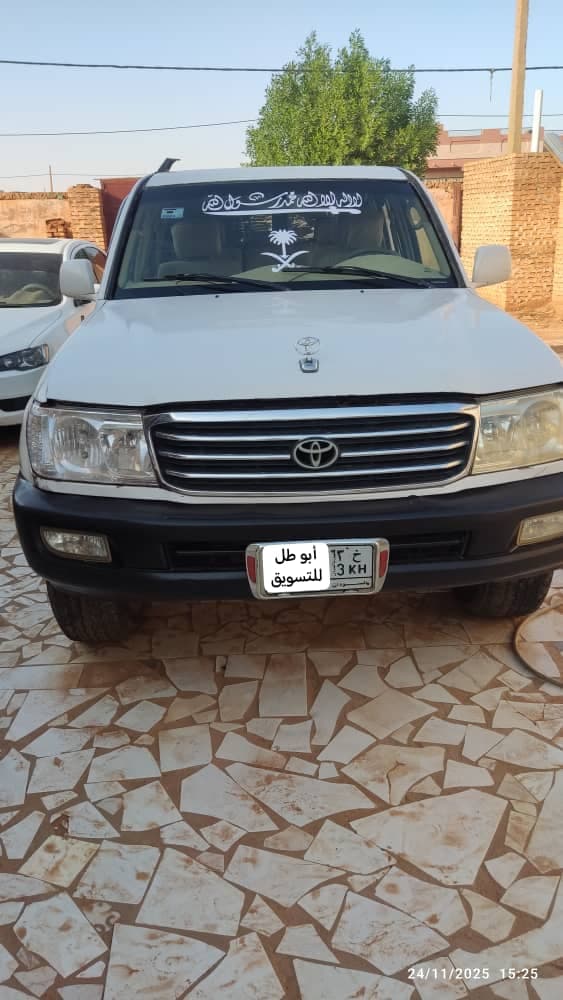 مونيكا2006 - صورة 2